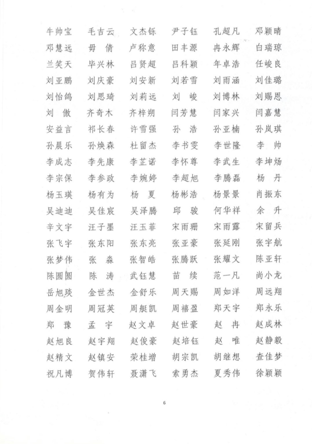 ϲͶע