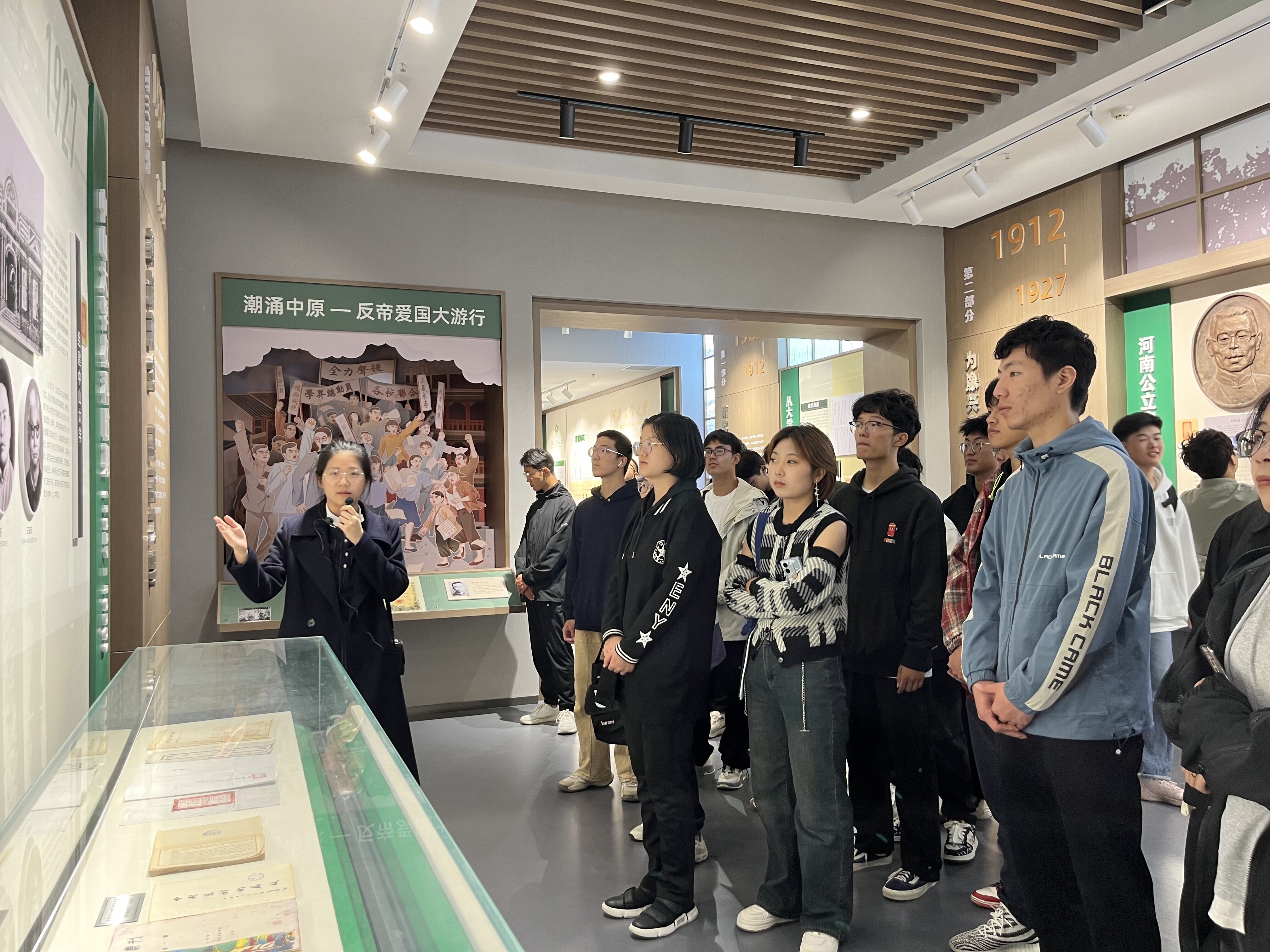 六合彩投注
