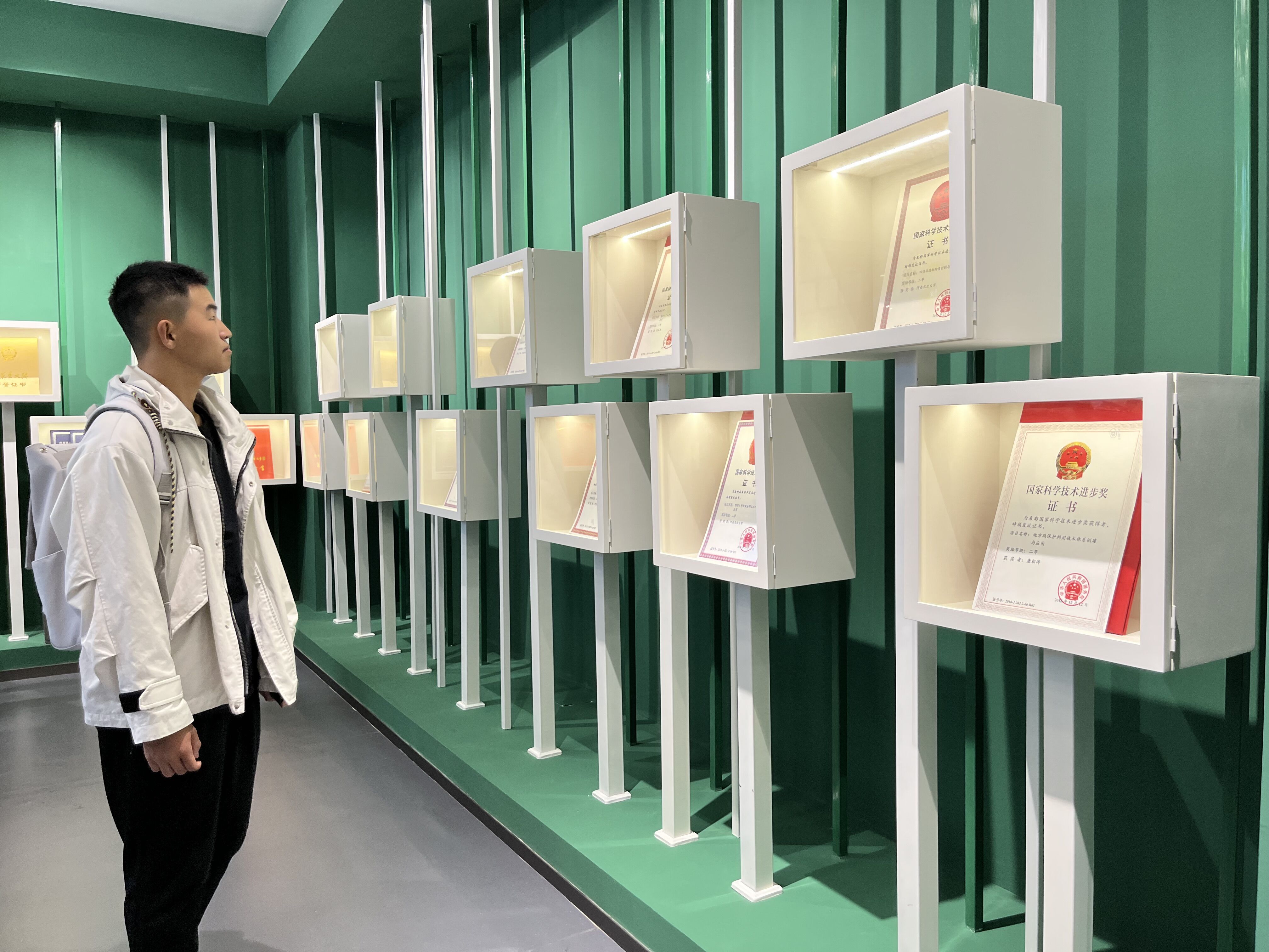 六合彩投注