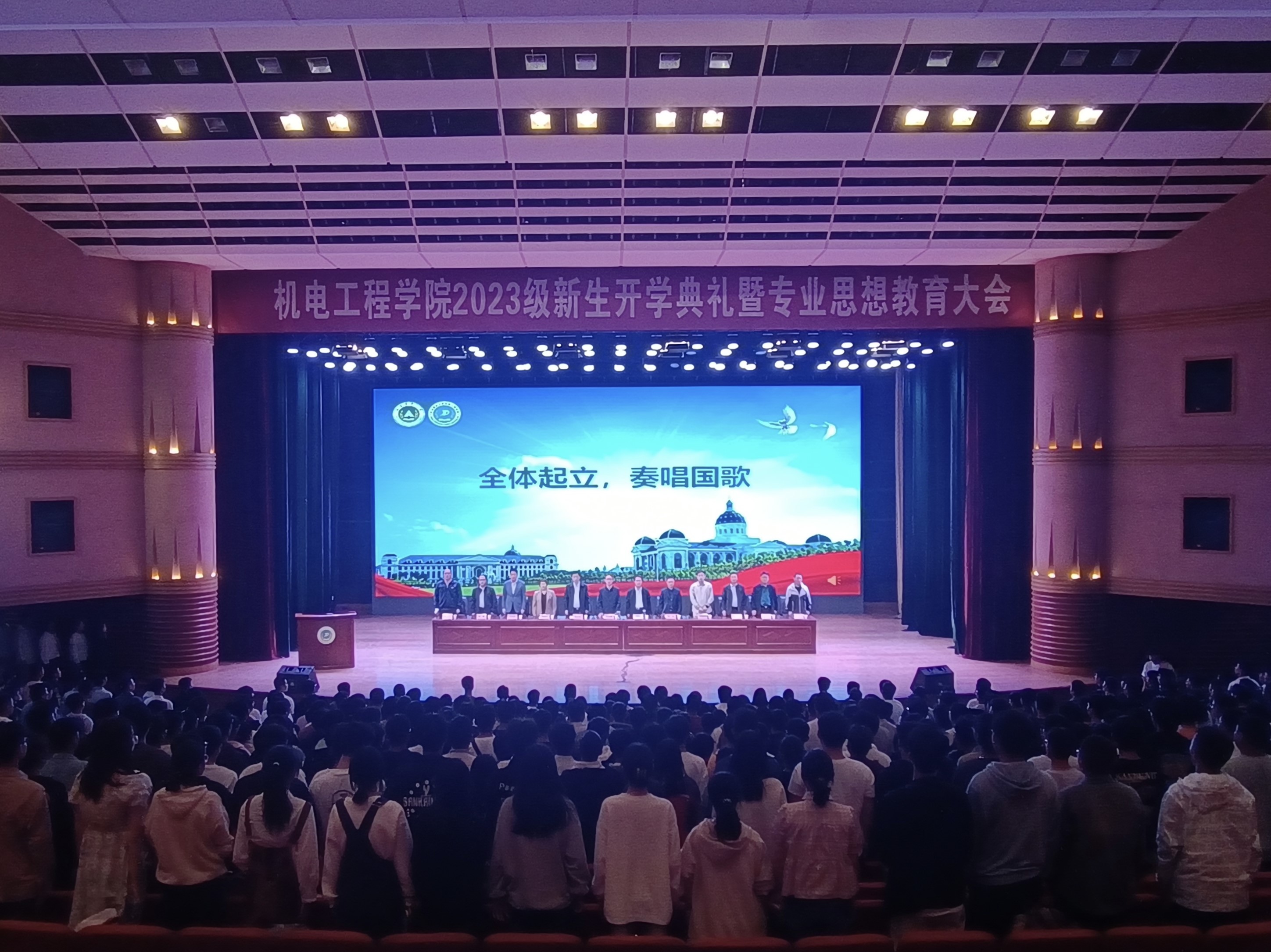 六合彩投注