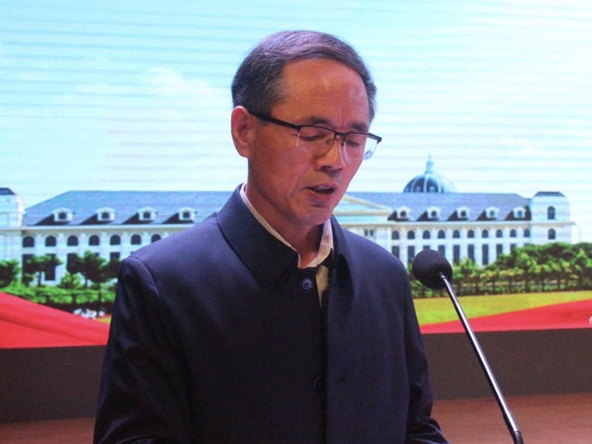 六合彩投注