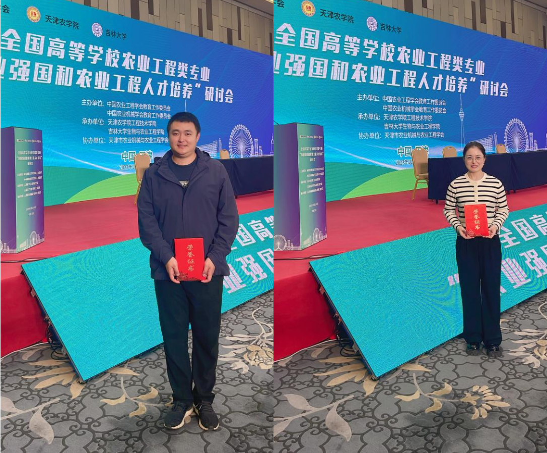 六合彩投注