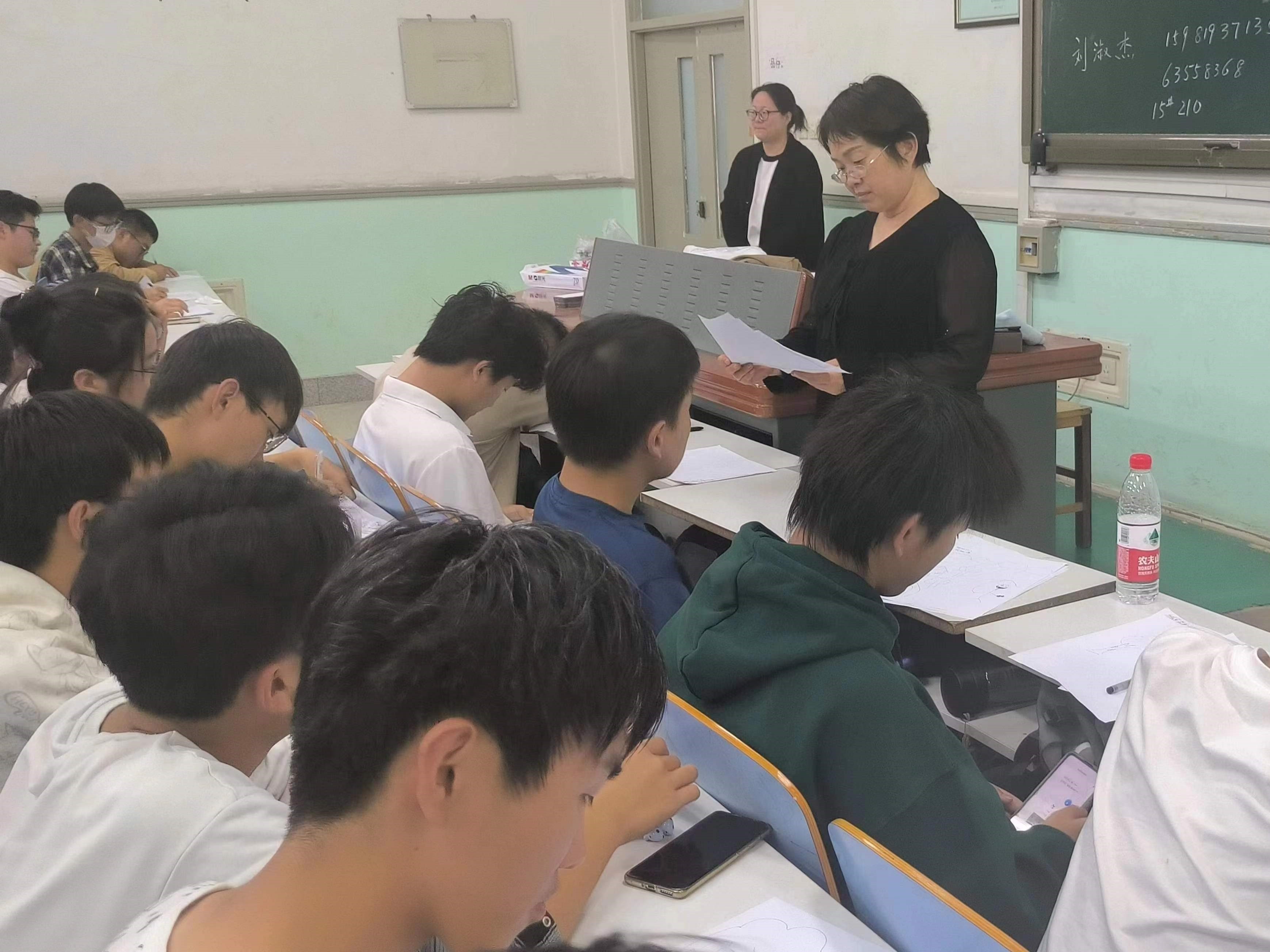 六合彩投注
