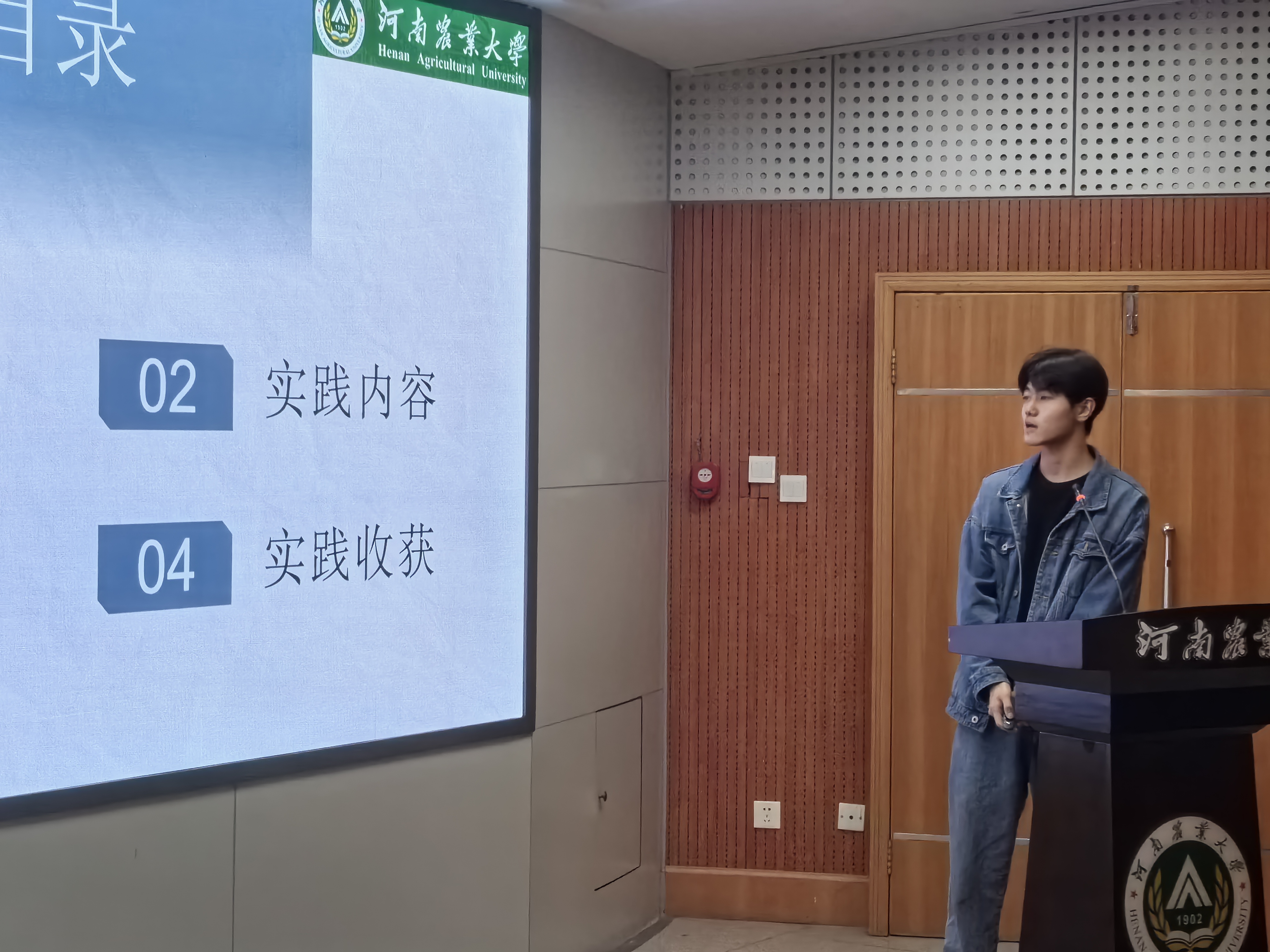 六合彩投注