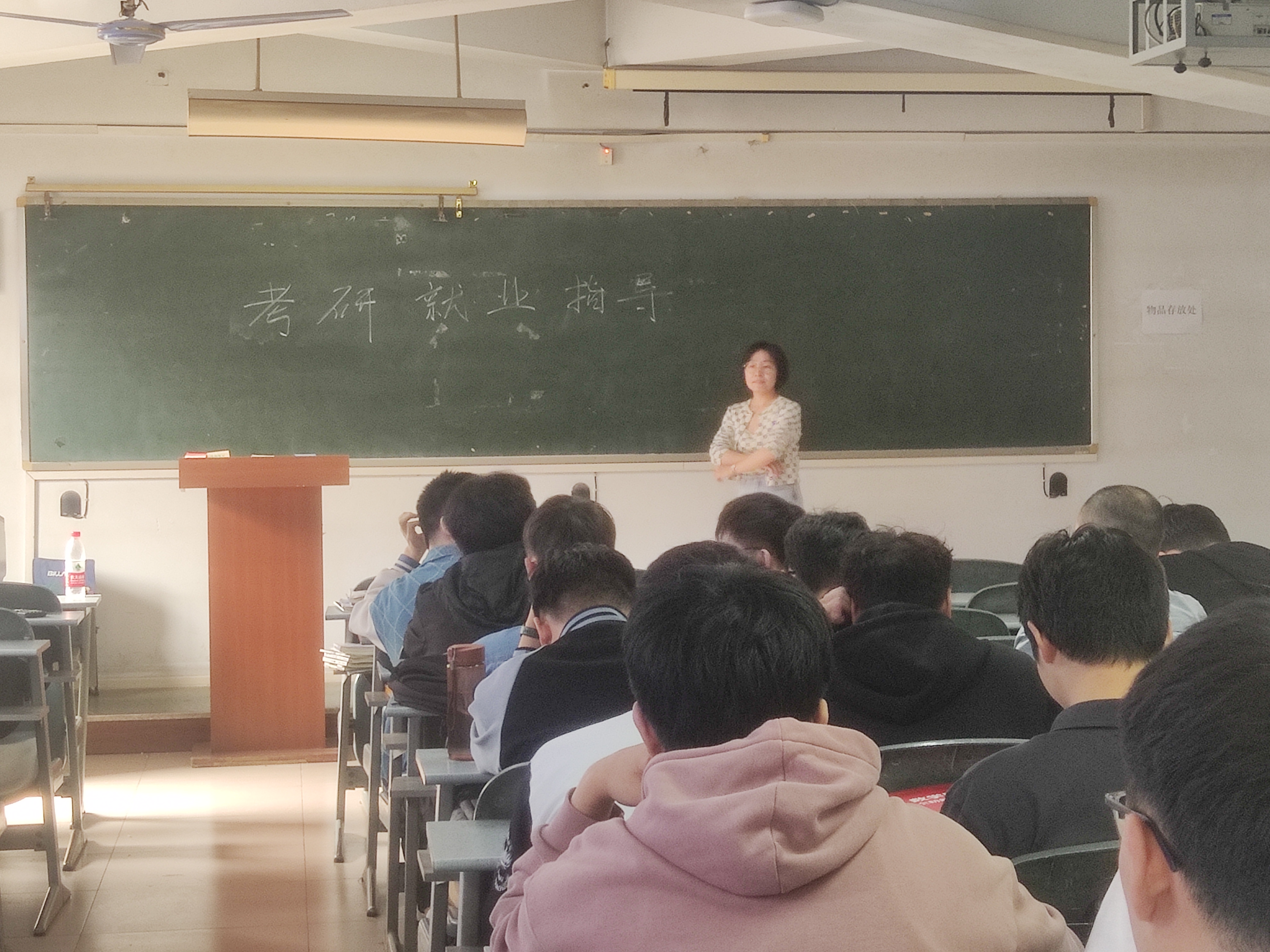 六合彩投注