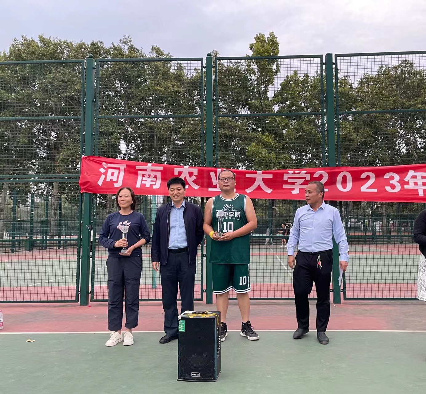 六合彩投注