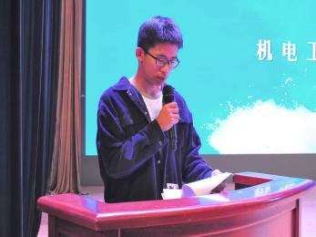 六合彩投注