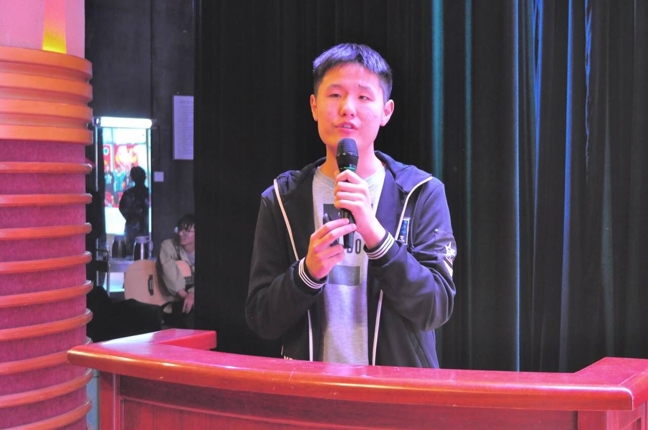 六合彩投注
