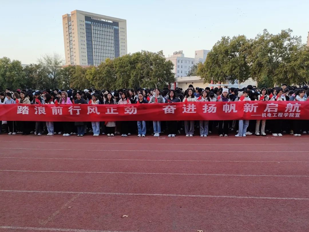六合彩投注