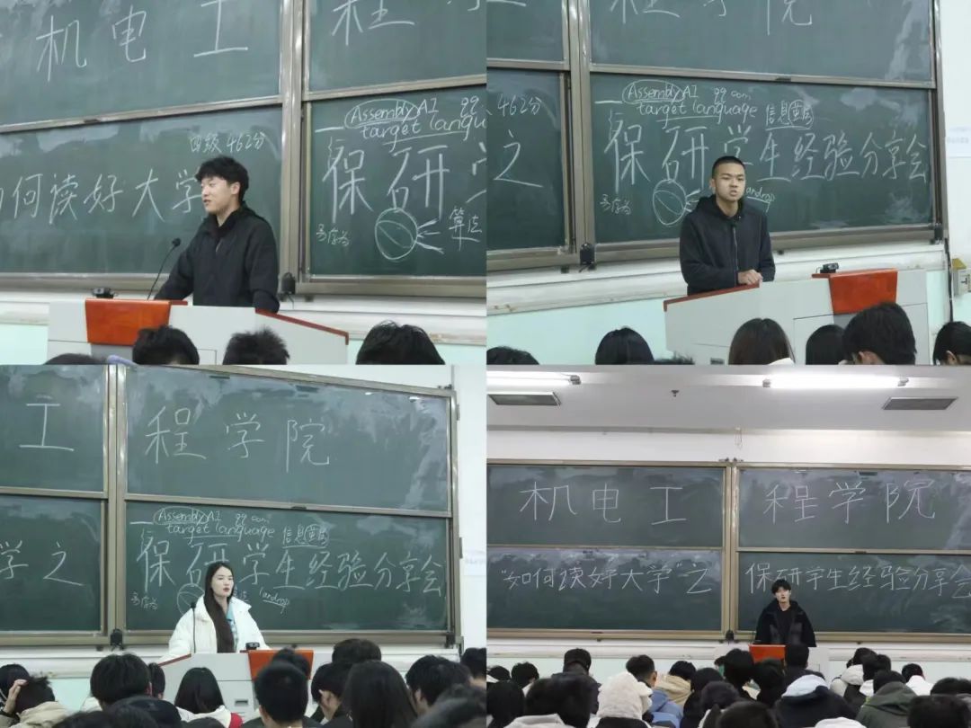 六合彩投注