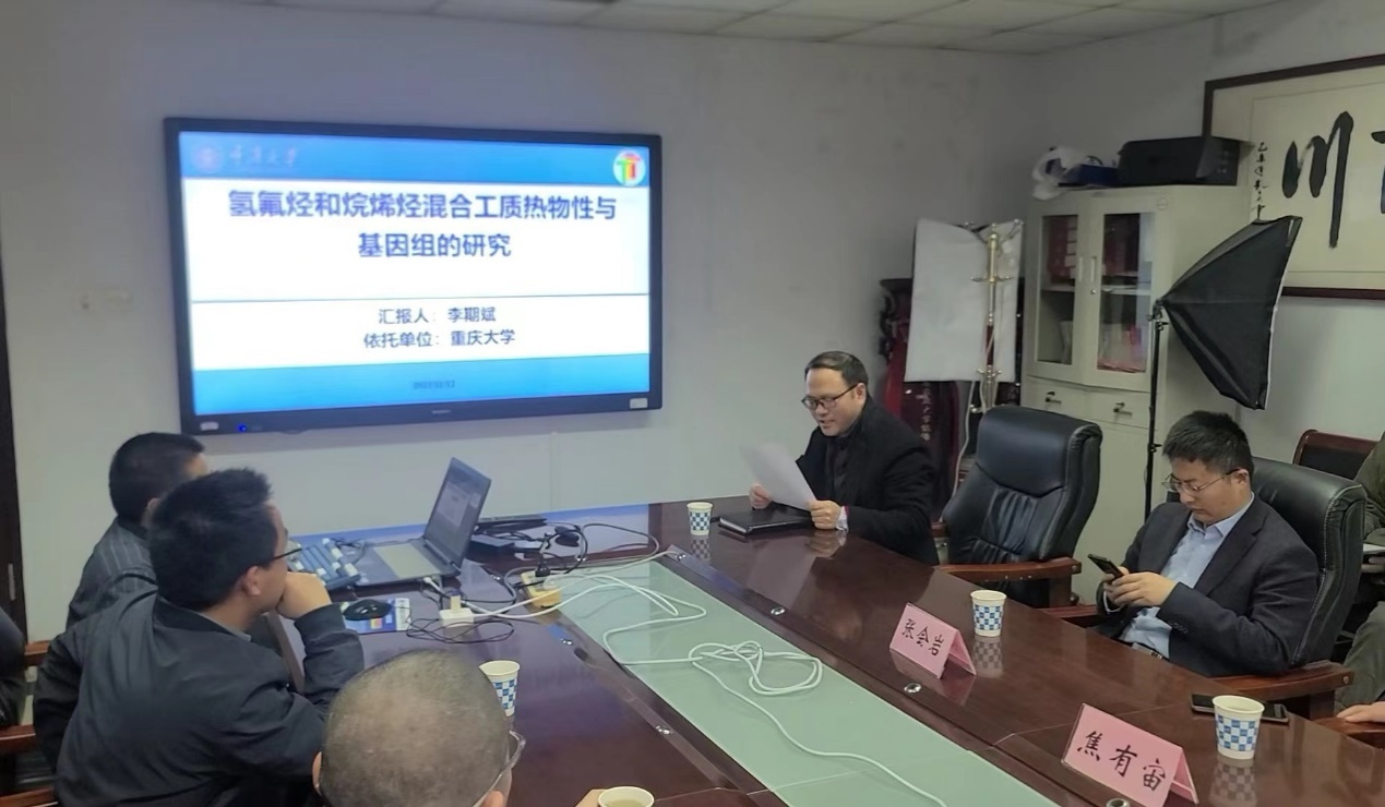六合彩投注