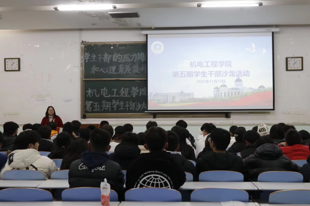 六合彩投注