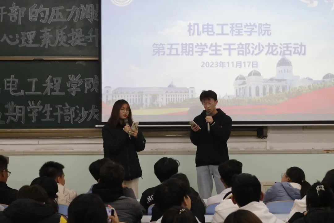 六合彩投注