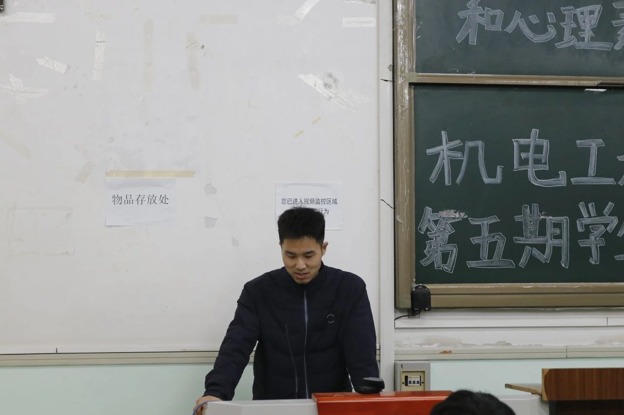 六合彩投注