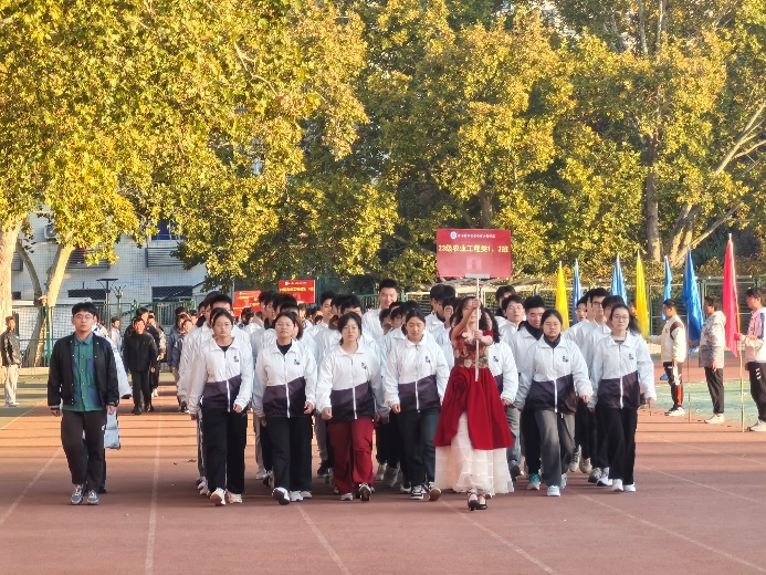 六合彩投注