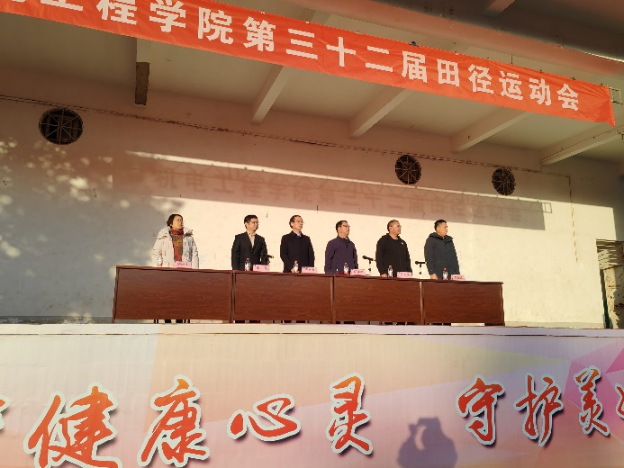 六合彩投注