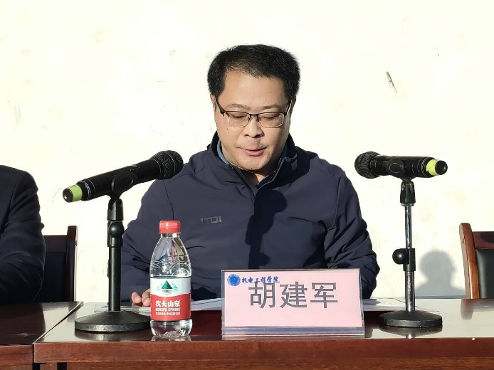 六合彩投注