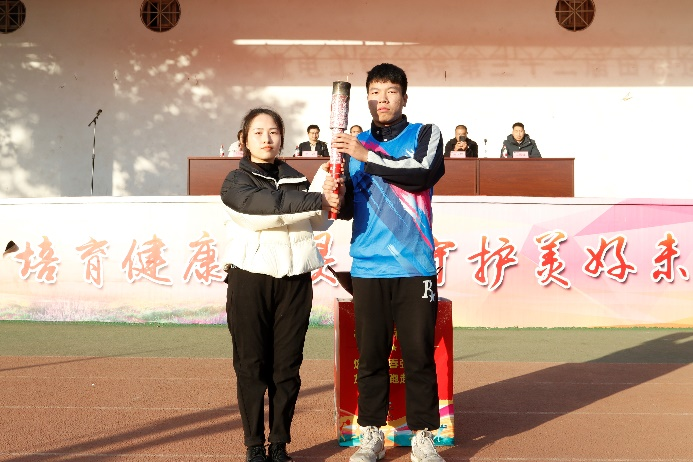 六合彩投注