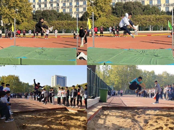 六合彩投注