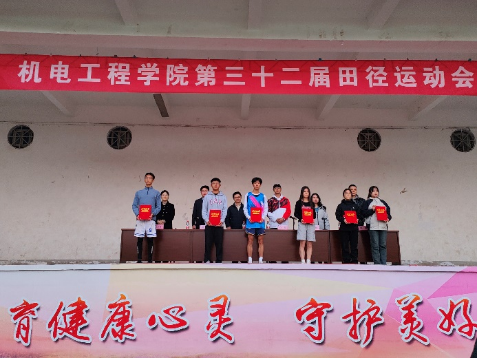 六合彩投注