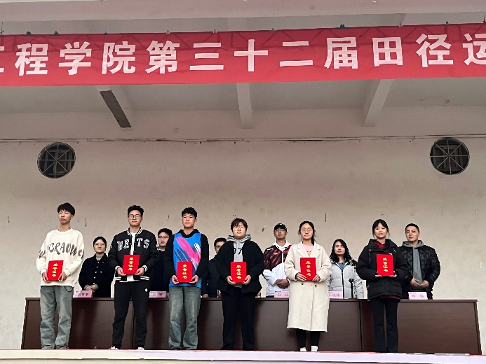 六合彩投注