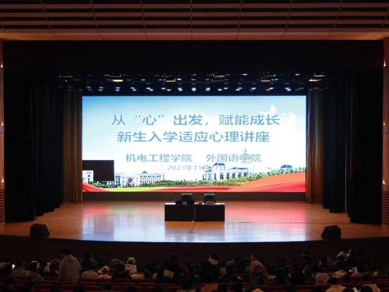 六合彩投注