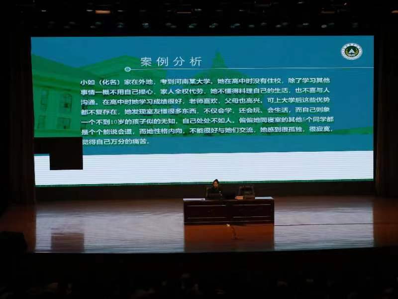 六合彩投注