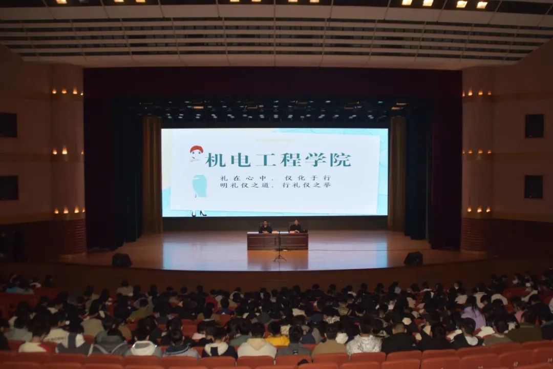 六合彩投注