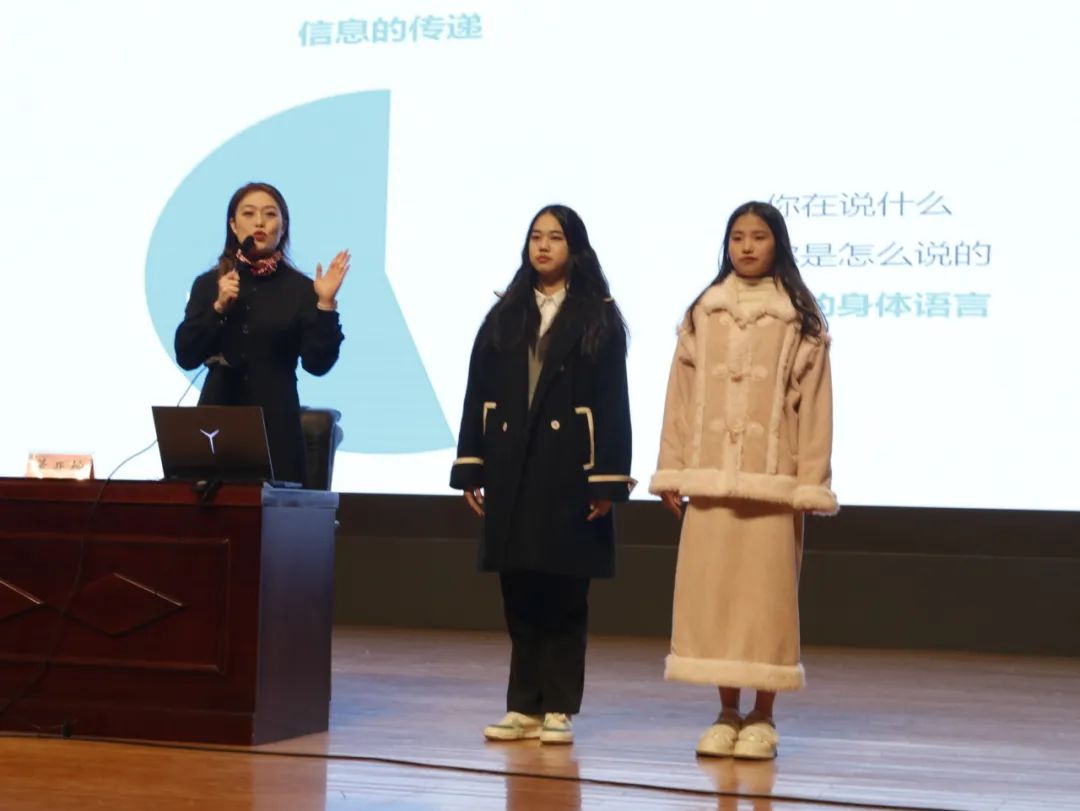 六合彩投注