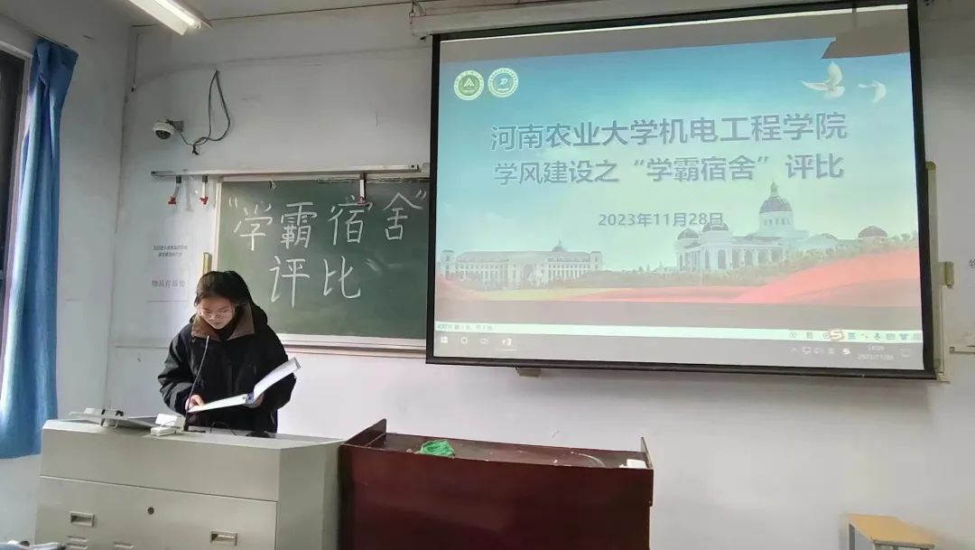 六合彩投注
