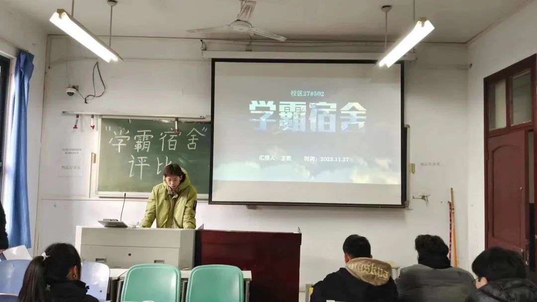 六合彩投注