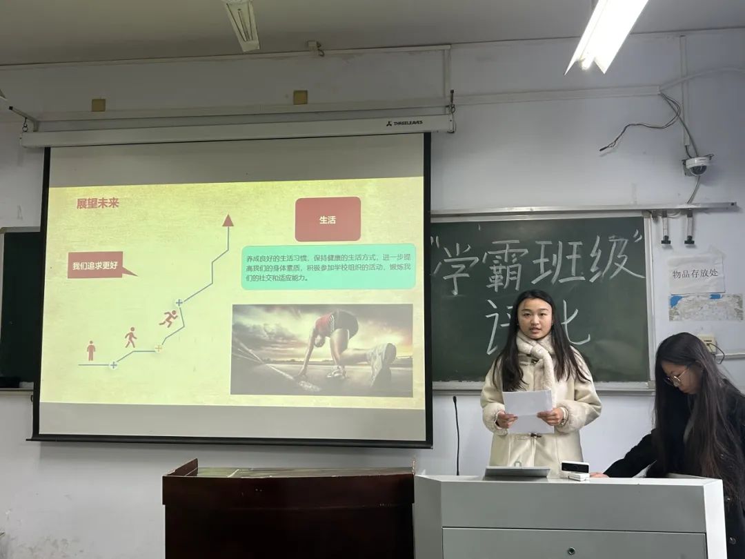 六合彩投注