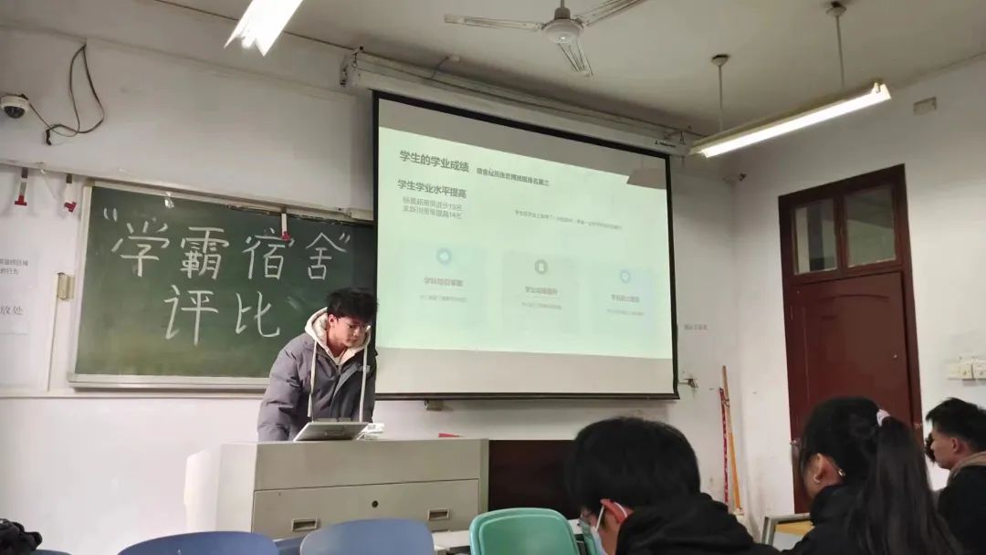 六合彩投注