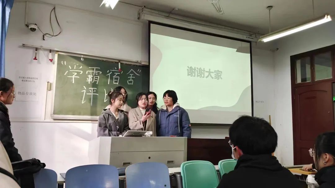 六合彩投注