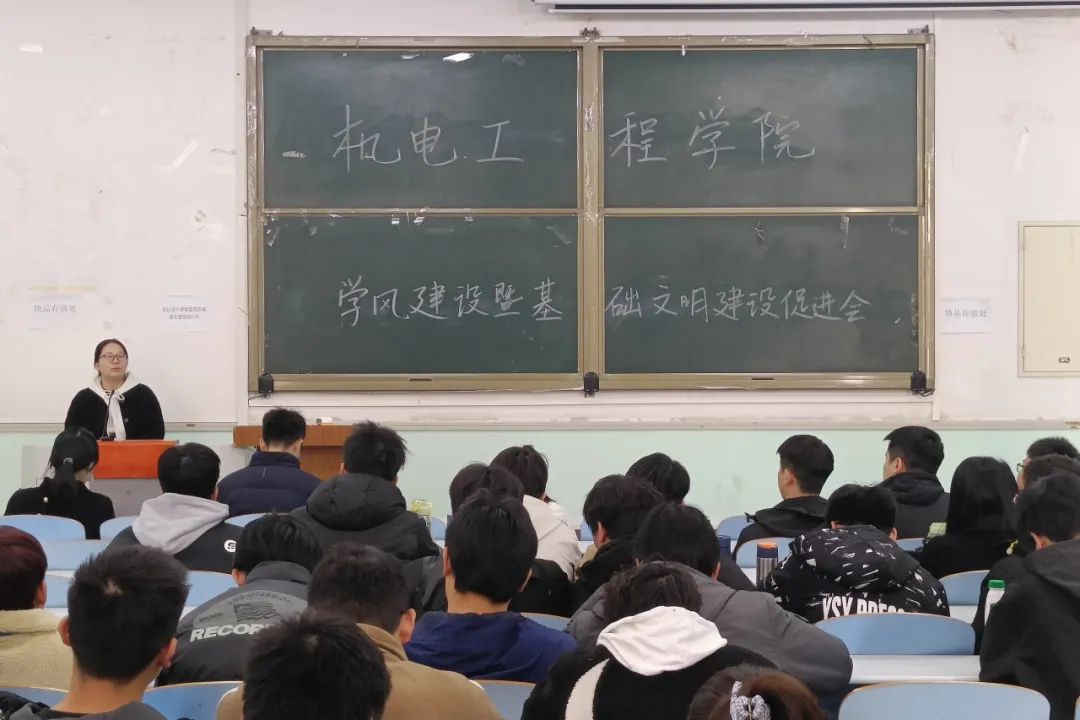 六合彩投注