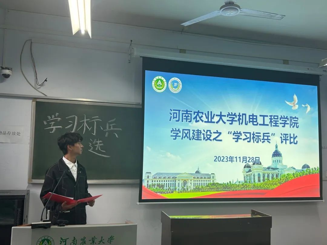 六合彩投注