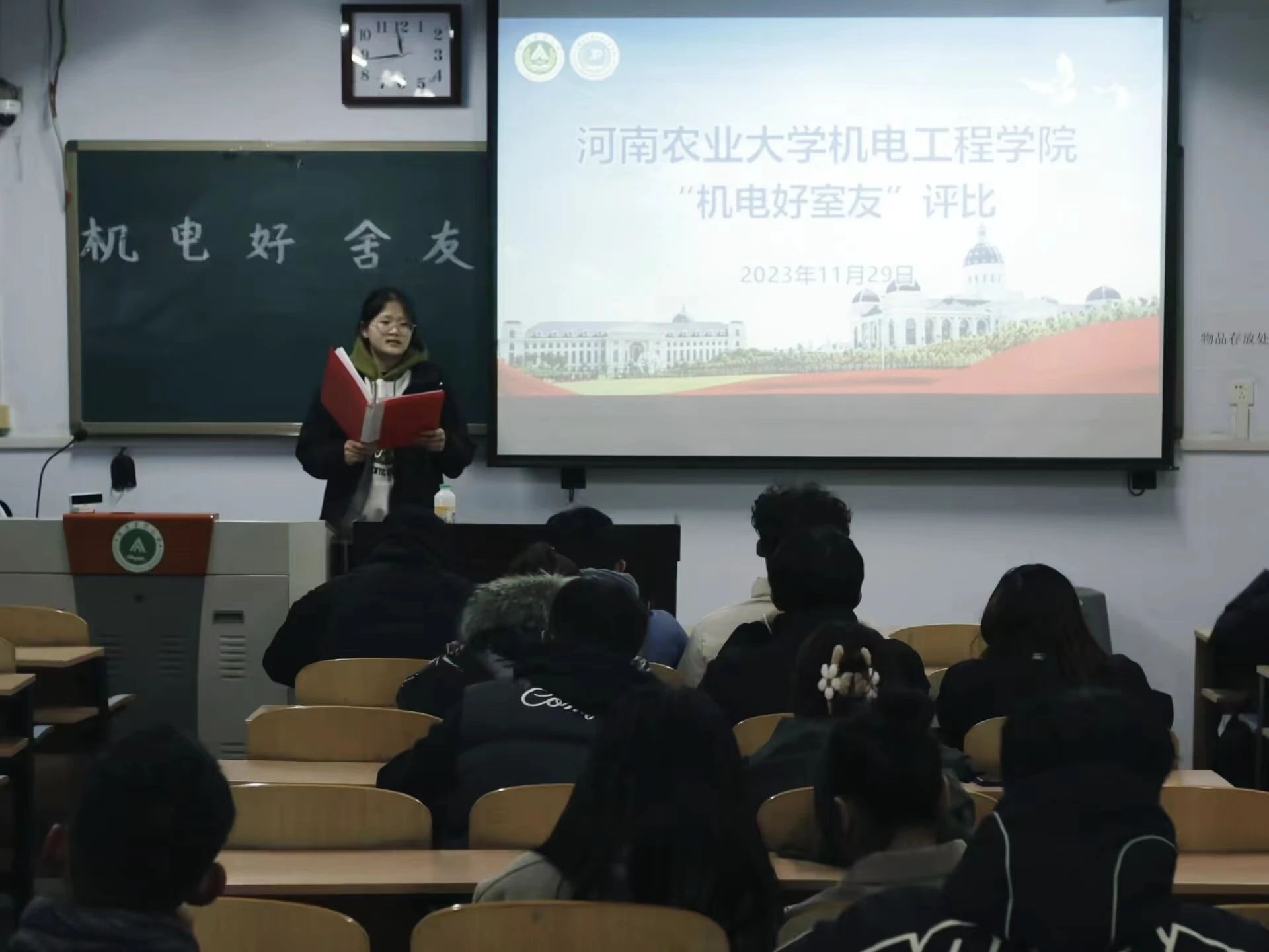 六合彩投注