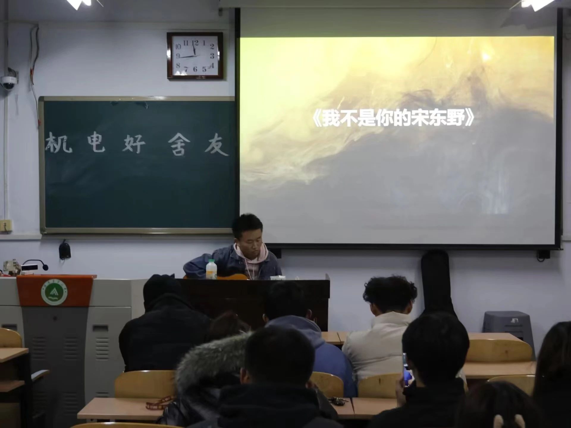 六合彩投注