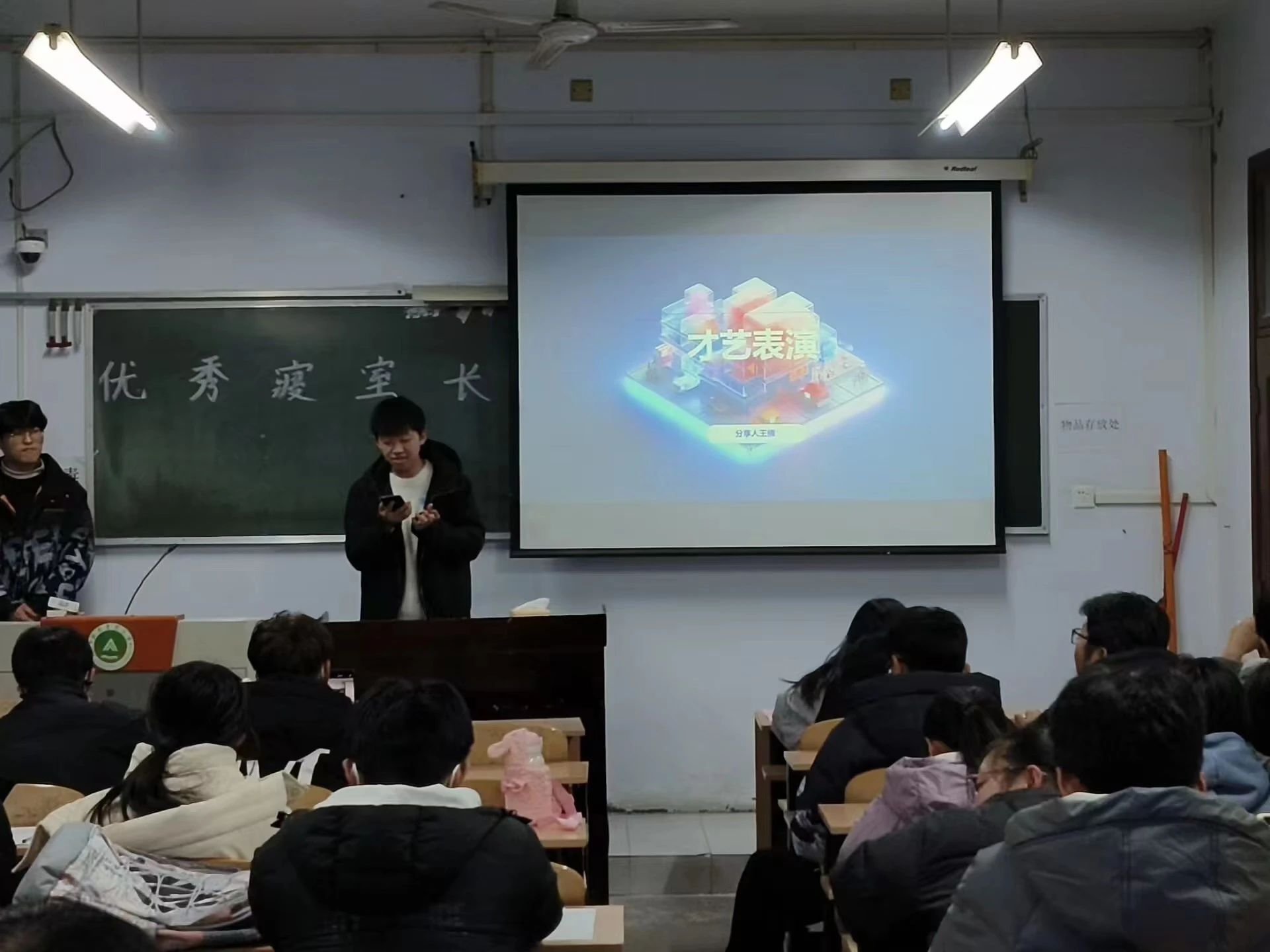 六合彩投注