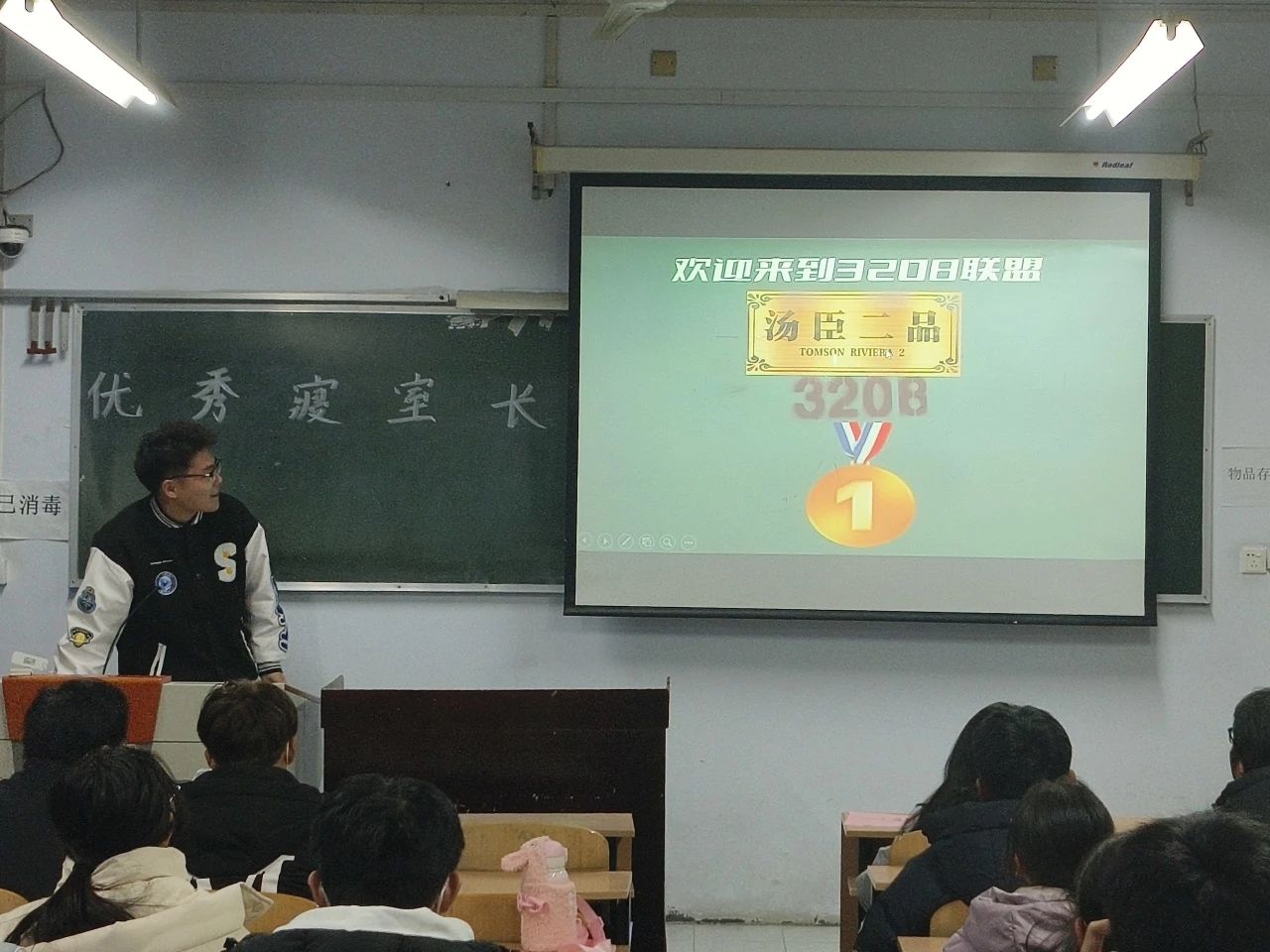六合彩投注