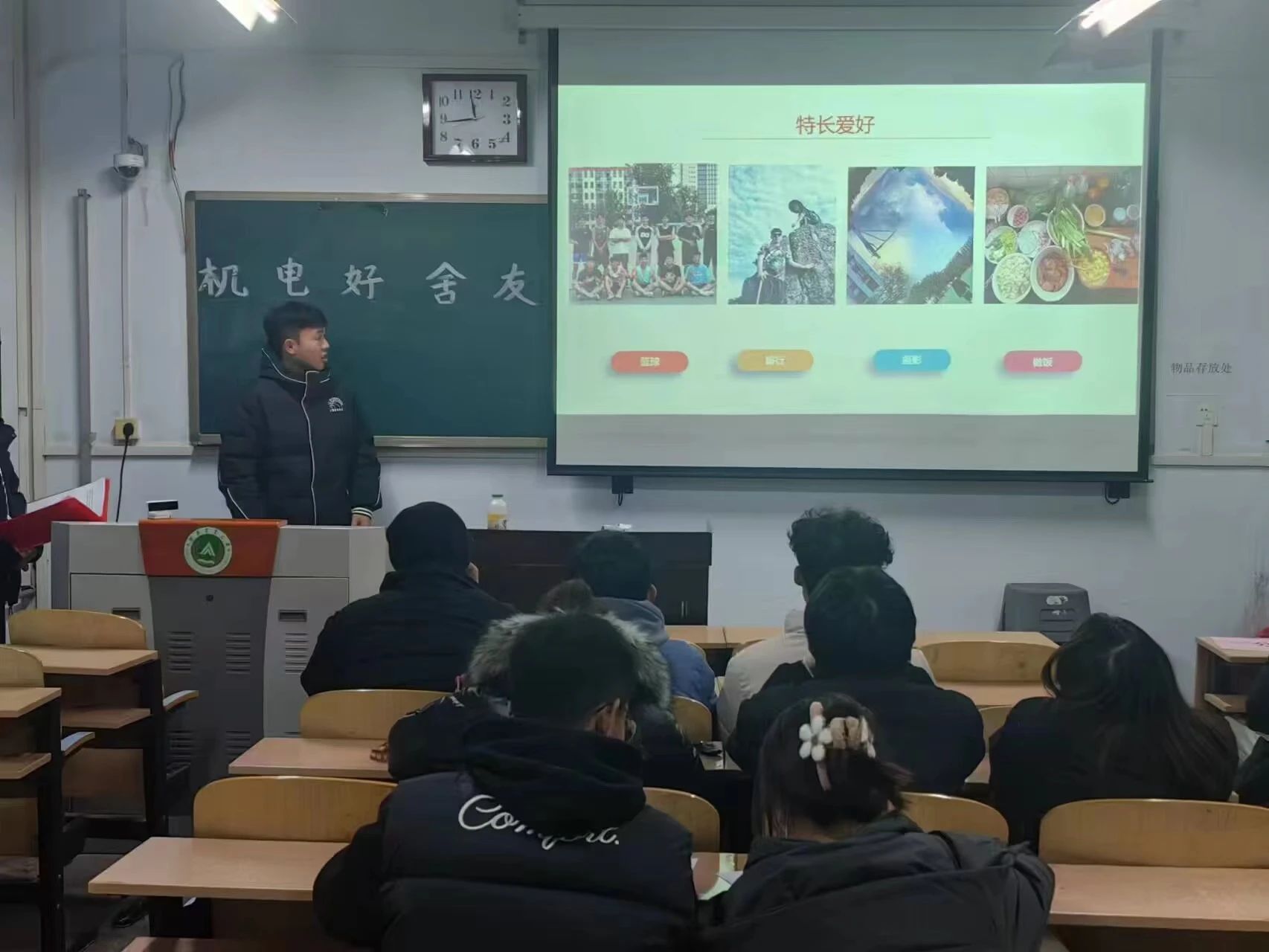 六合彩投注