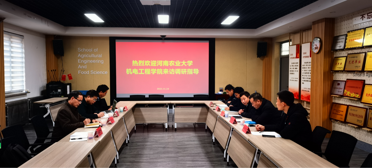 六合彩投注