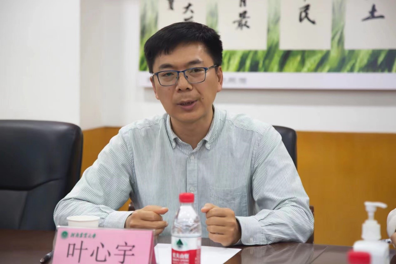 六合彩投注
