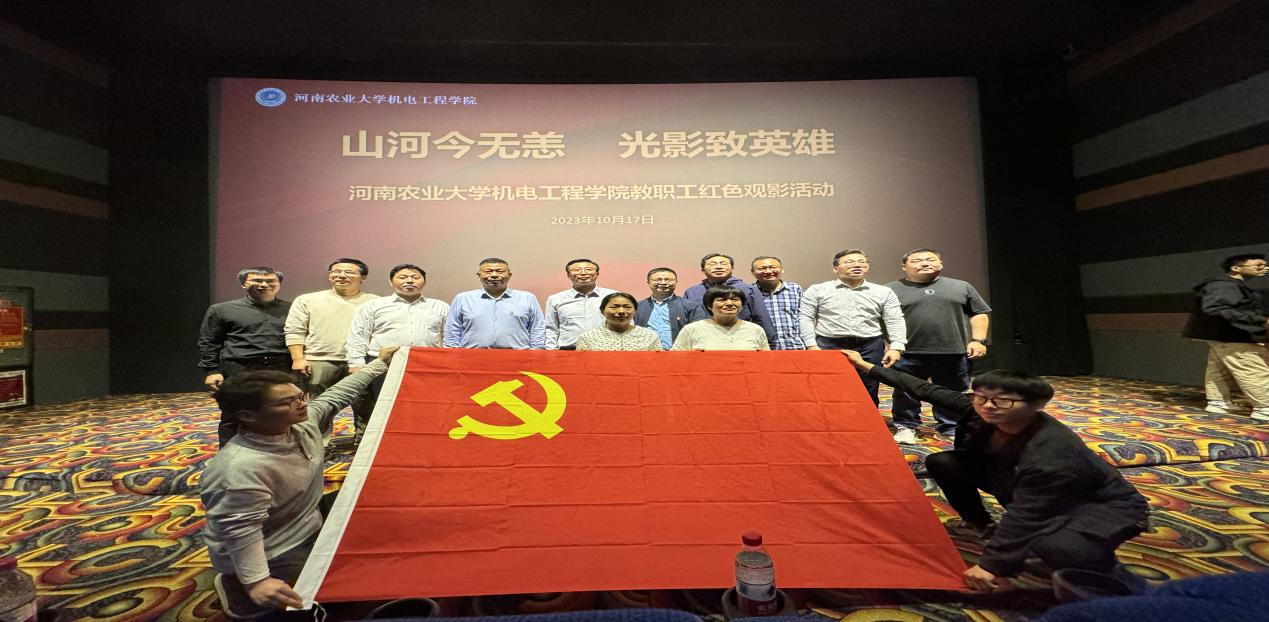 六合彩投注