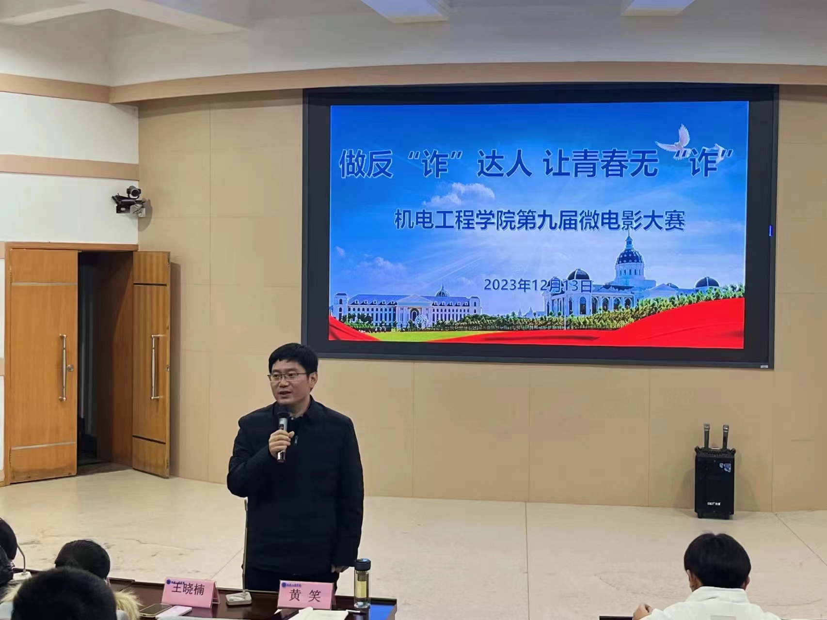 六合彩投注