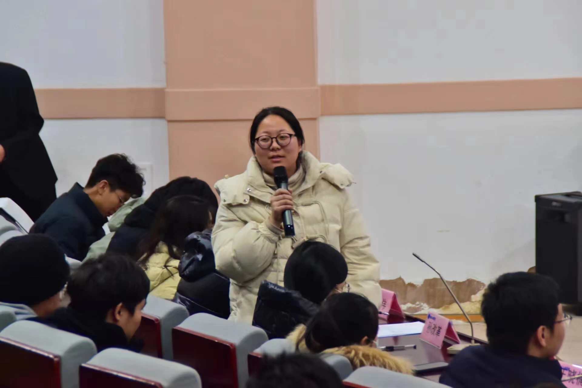 六合彩投注