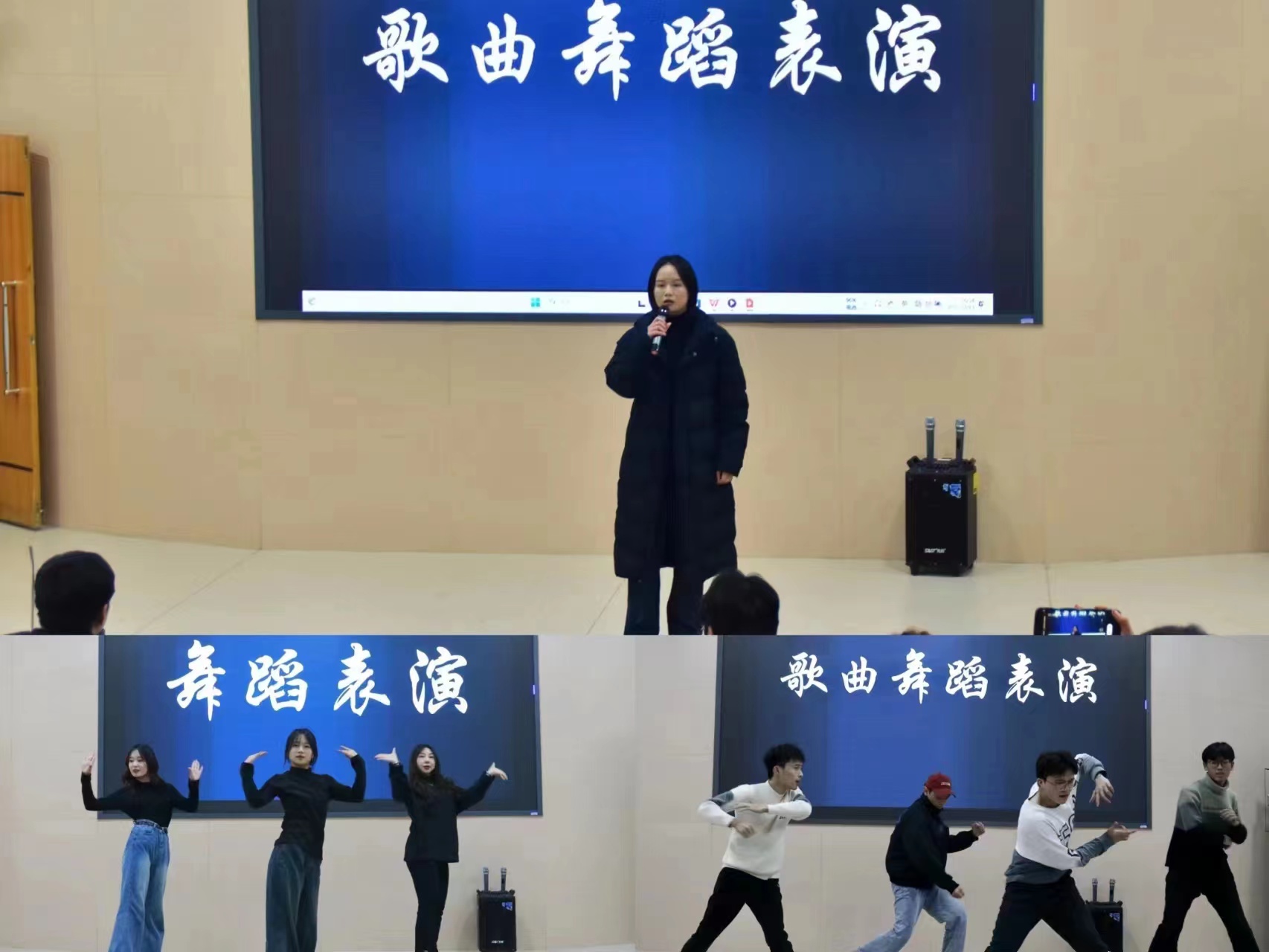 六合彩投注