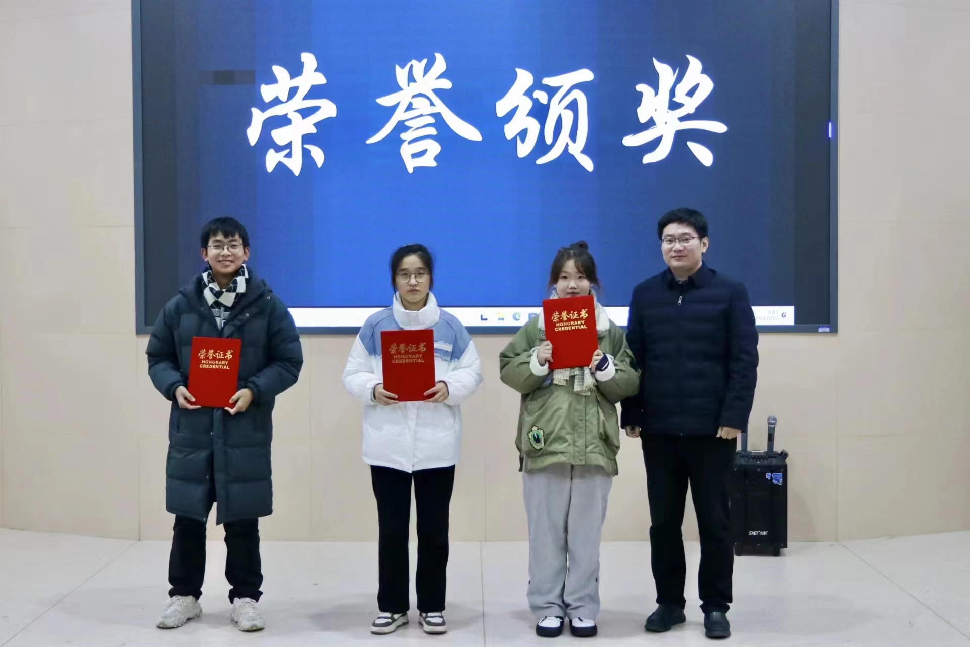 六合彩投注
