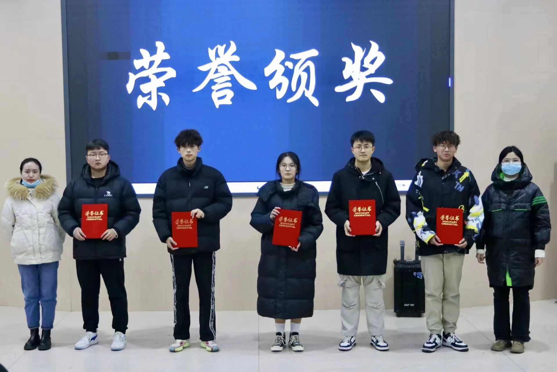 六合彩投注