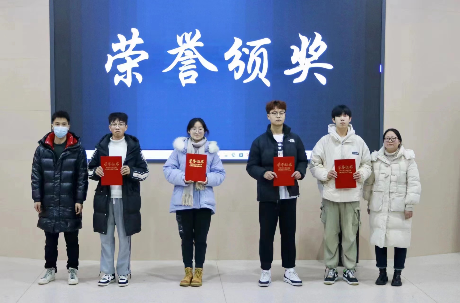 六合彩投注